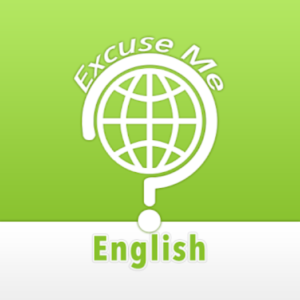 海外旅行で安心の英会話アプリ