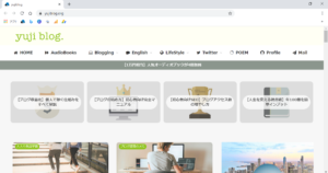 WordPressの始め方