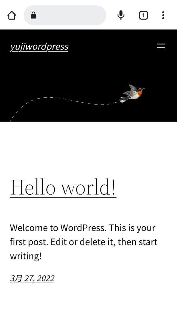 スマホでWordPressを始める方法
