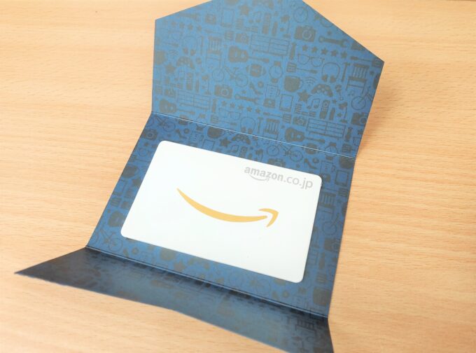Amazonギフト券封筒タイプのミニサイズ