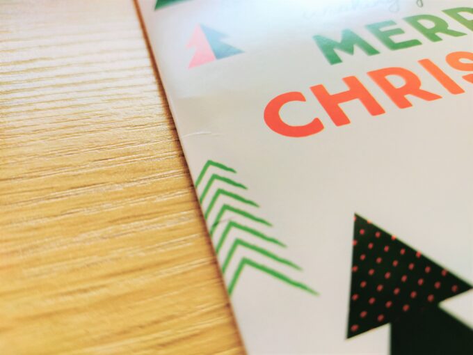 Amazonギフト券グリーティングカードタイプのメリークリスマス